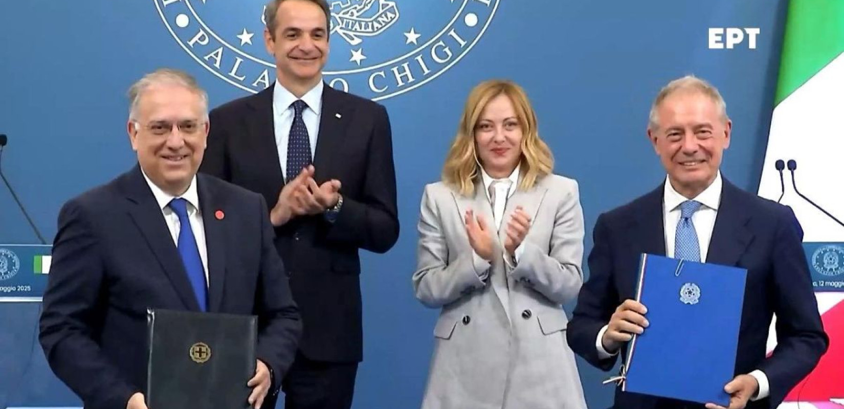 Ελλάδα και Ιταλία υπέγραψαν μνημόνιο συνεργασίας σε 3 τομείς