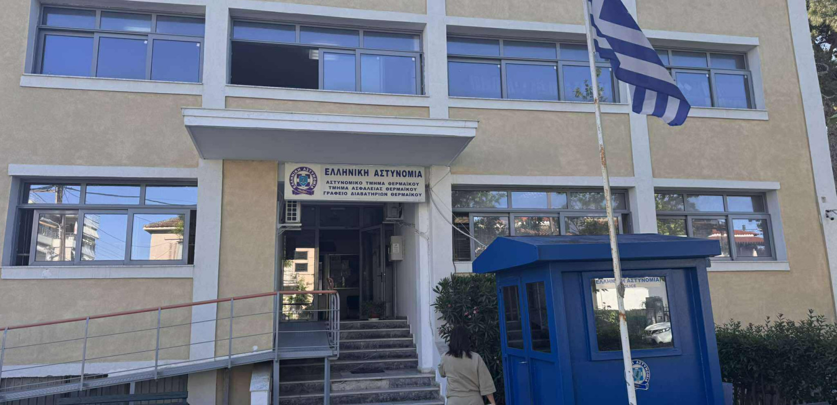 Θεσσαλονίκη: Φωτιά στο κρατητήριο του Α.Τ. Θερμαϊκού - Στο νοσοκομείο ένας κρατούμενος