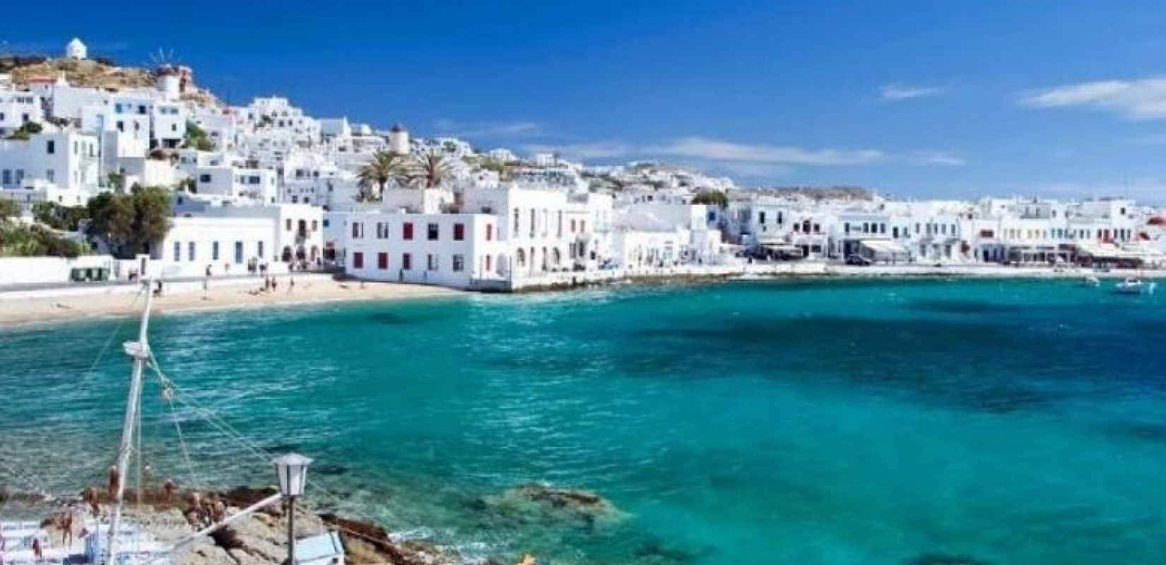 Κοινωνικός Τουρισμός 2025: Λήξη χρόνου για τις αιτήσεις -Τι καλύπτουν τα vouchers για τους δικαιούχους