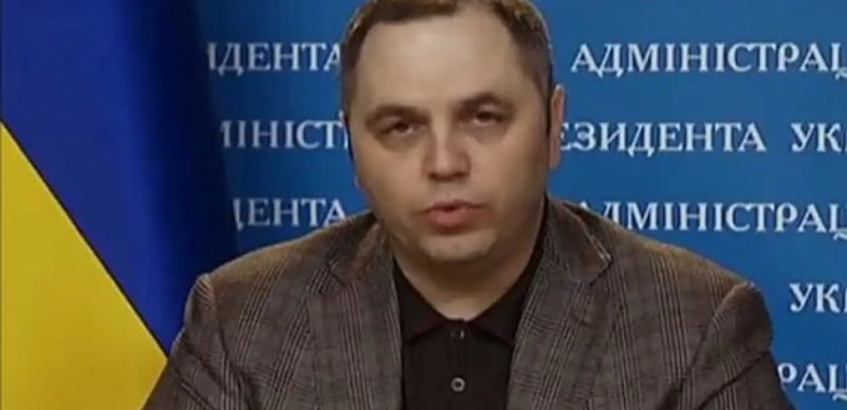 Ισπανία: Ουκρανός πολιτικός έπεσε νεκρός από πυρά έξω από σχολείο της Μαδρίτης