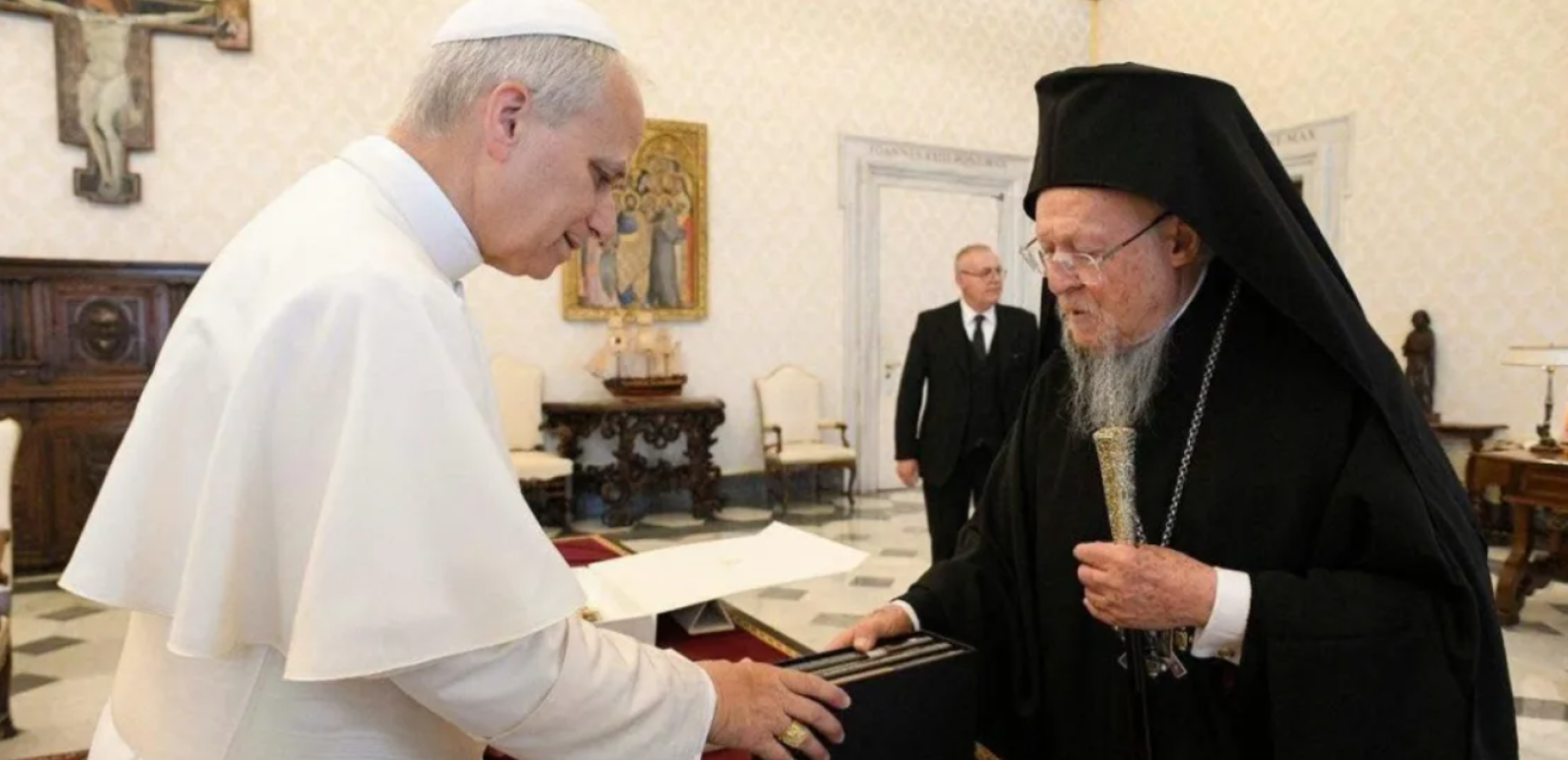 Βατικανό: Ο Οικουμενικός Πατριάρχης Βαρθολομαίος είδε τον πάπα Λέοντα - Ορίστηκε η συνάντηση στην Νίκαια της Μικράς Ασίας
