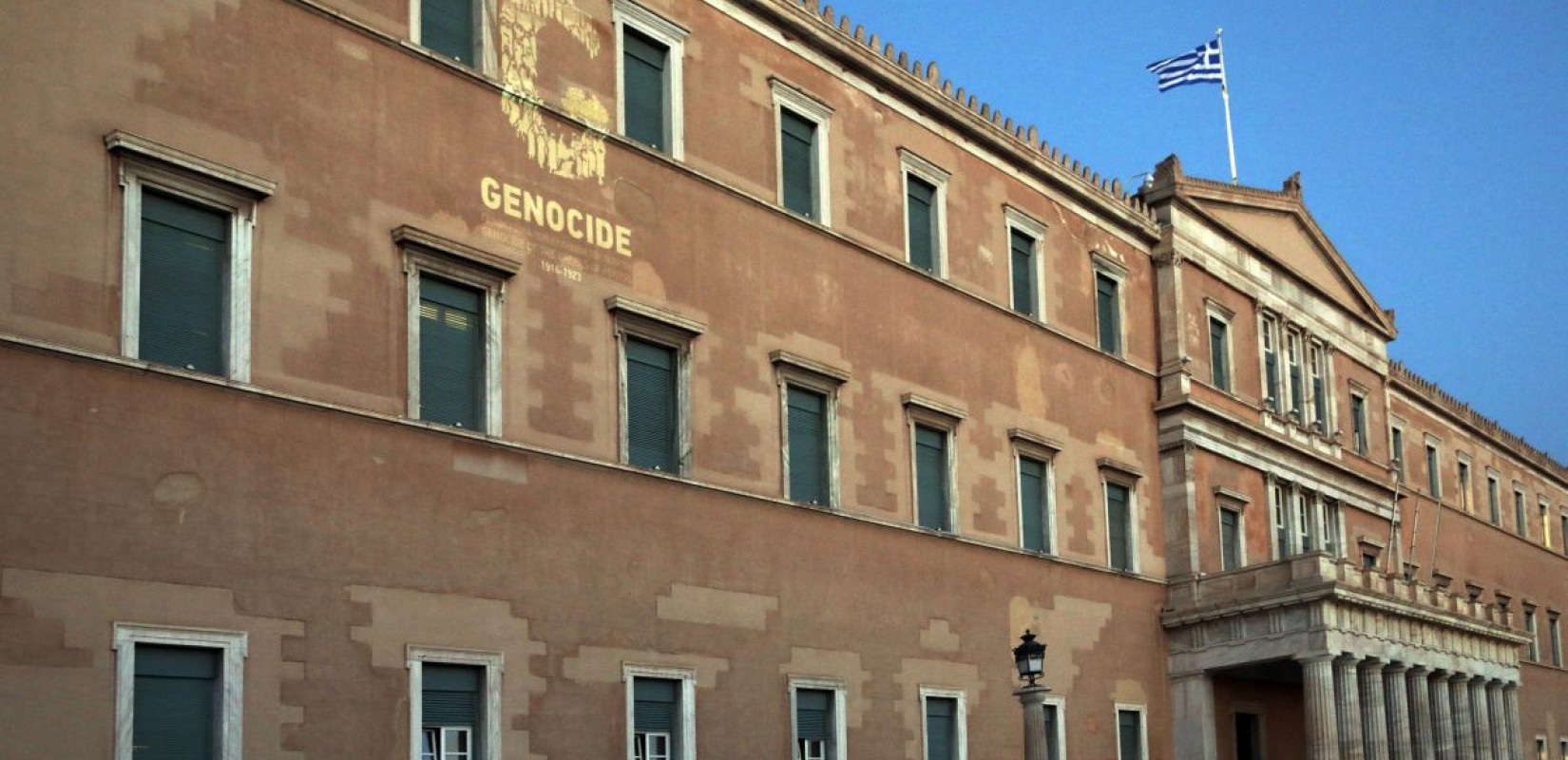 Βουλή: Κυρώθηκαν οι συμφωνίες με την Ύπατη Αρμοστεία του ΟΗΕ για τους Πρόσφυγες και τον Διεθνή Οργανισμό Μετανάστευσης