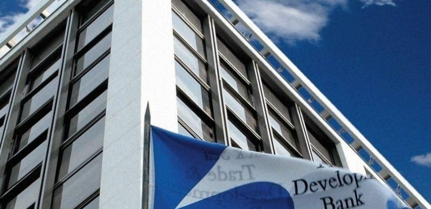 Το μετρό της Κωνσταντινούπολης χρηματοδοτεί τράπεζα με έδρα τη Θεσσαλονίκη
