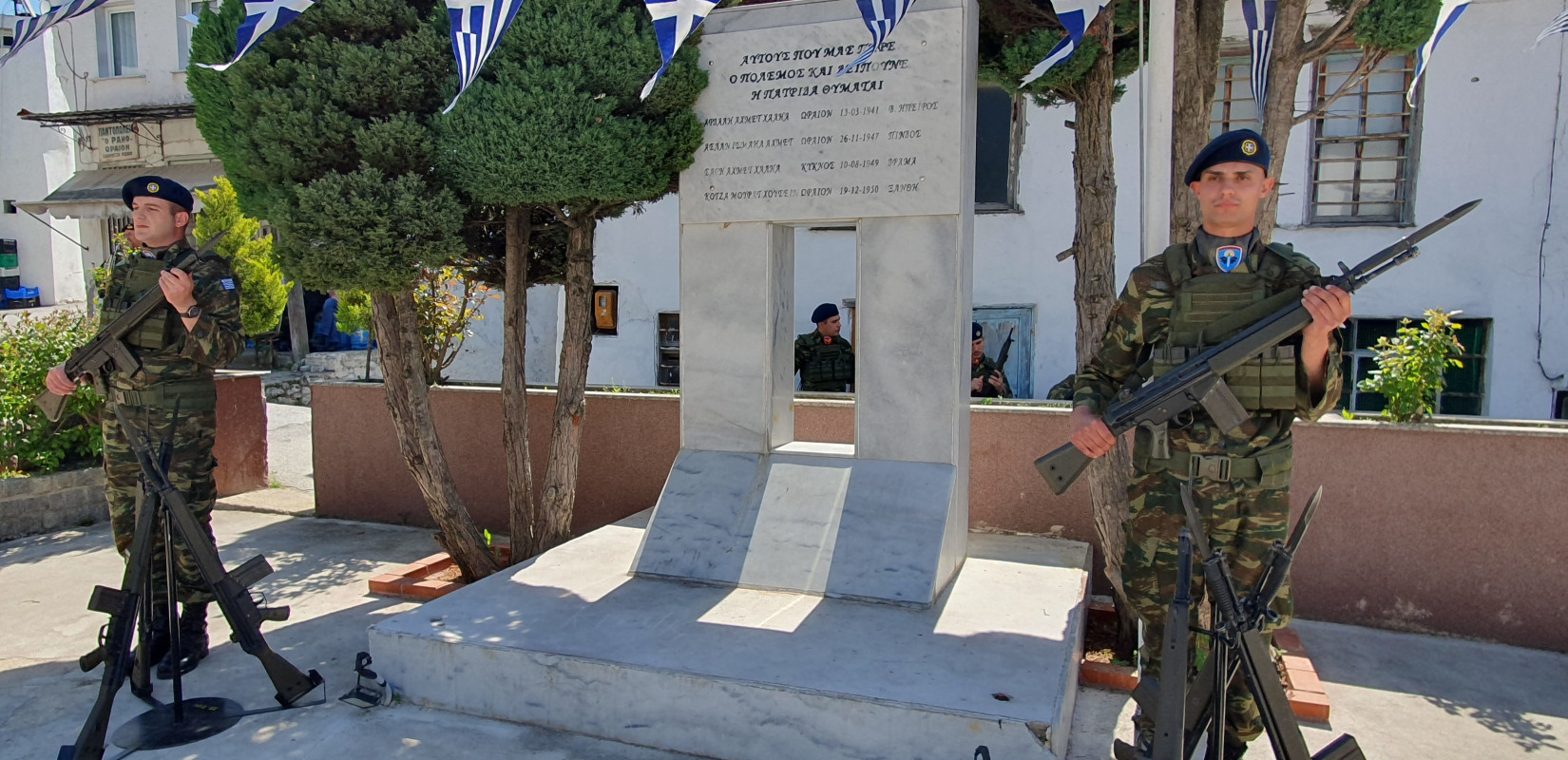 Ξάνθη: Το Δ’ Σώμα Στρατού τίμησε τους Έλληνες μουσουλμάνους στρατιώτες που σκοτώθηκαν στον Β’ ΠΠ