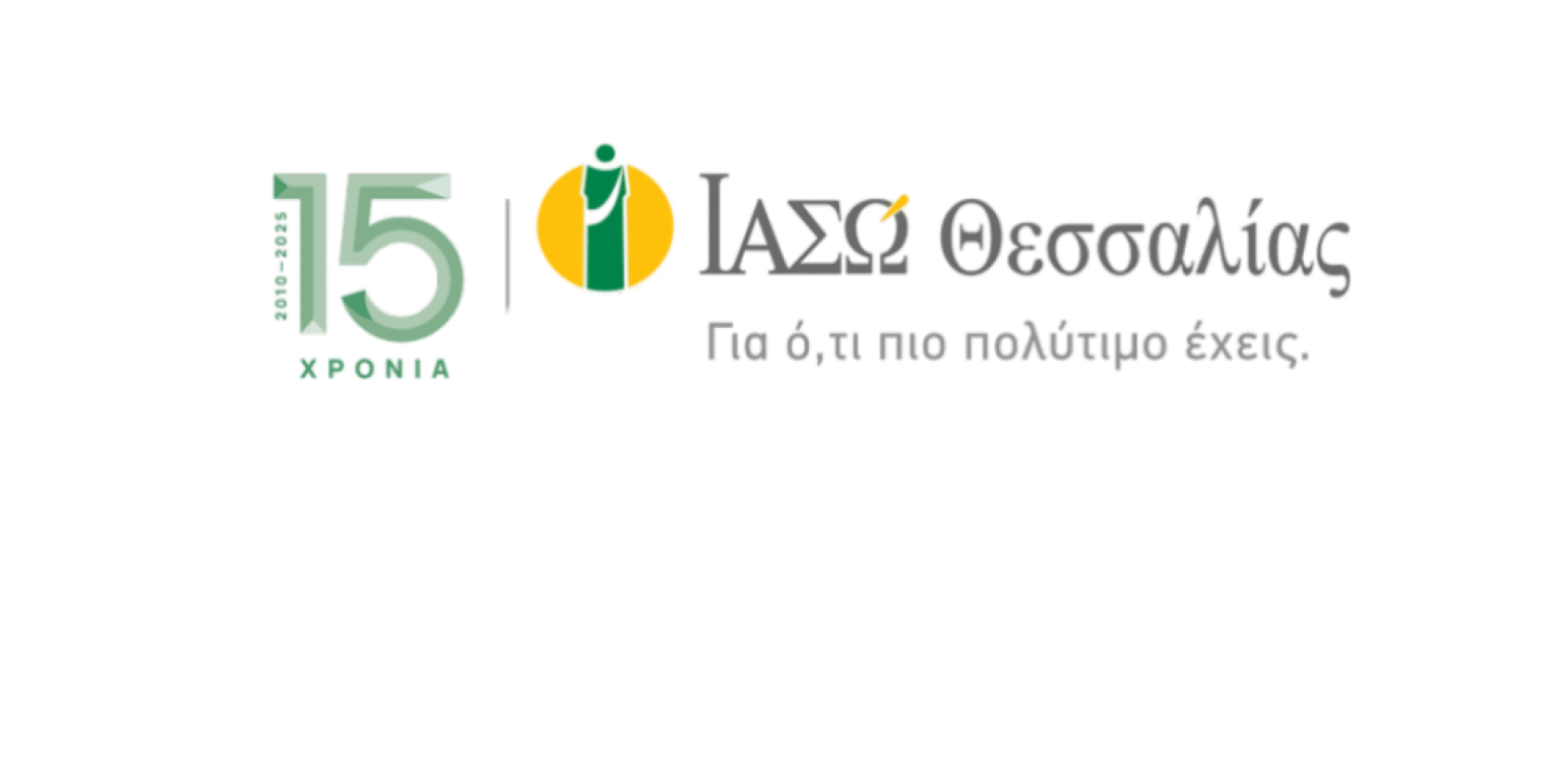 Το 2ο IASO MOM σήμερα στις 17:30 στο Divani Palace Λάρισας