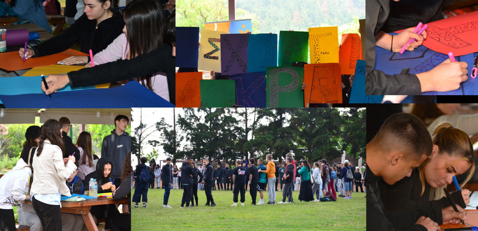 Δήμος Θέρμης: Διευρύνεται το Δίκτυο Σχολείων κατά της βίας και παραβατικότητας