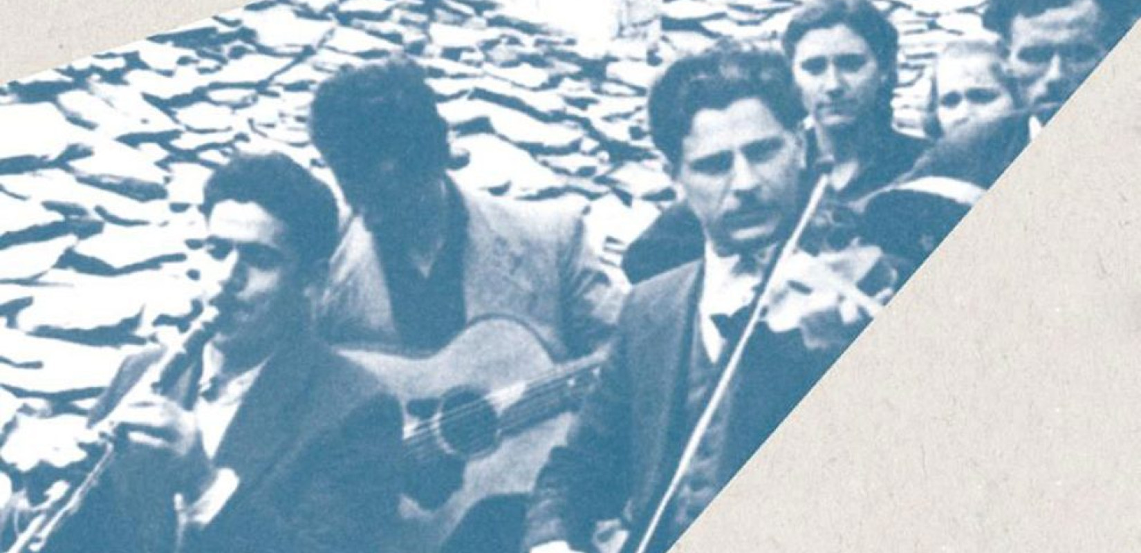 Θεσσαλονίκη: Παρουσίαση της έκδοσης: "Μουσική από την Ήπειρο" στο Διοικητήριο