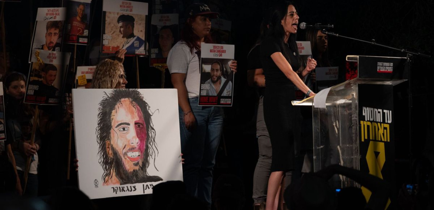 Ισραήλ: Εκατοντάδες διαδηλωτές απαίτησαν το τέλος του πολέμου στη Γάζα και την επιστροφή των ομήρων (βίντεο)