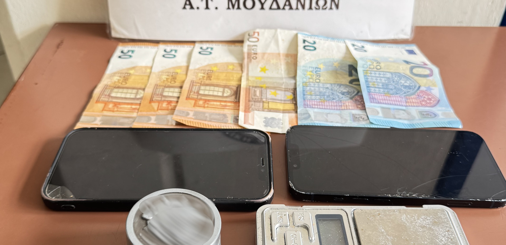 Χαλκιδική: Τους συνέλαβαν με 12,2 γραμμάρια κάνναβη