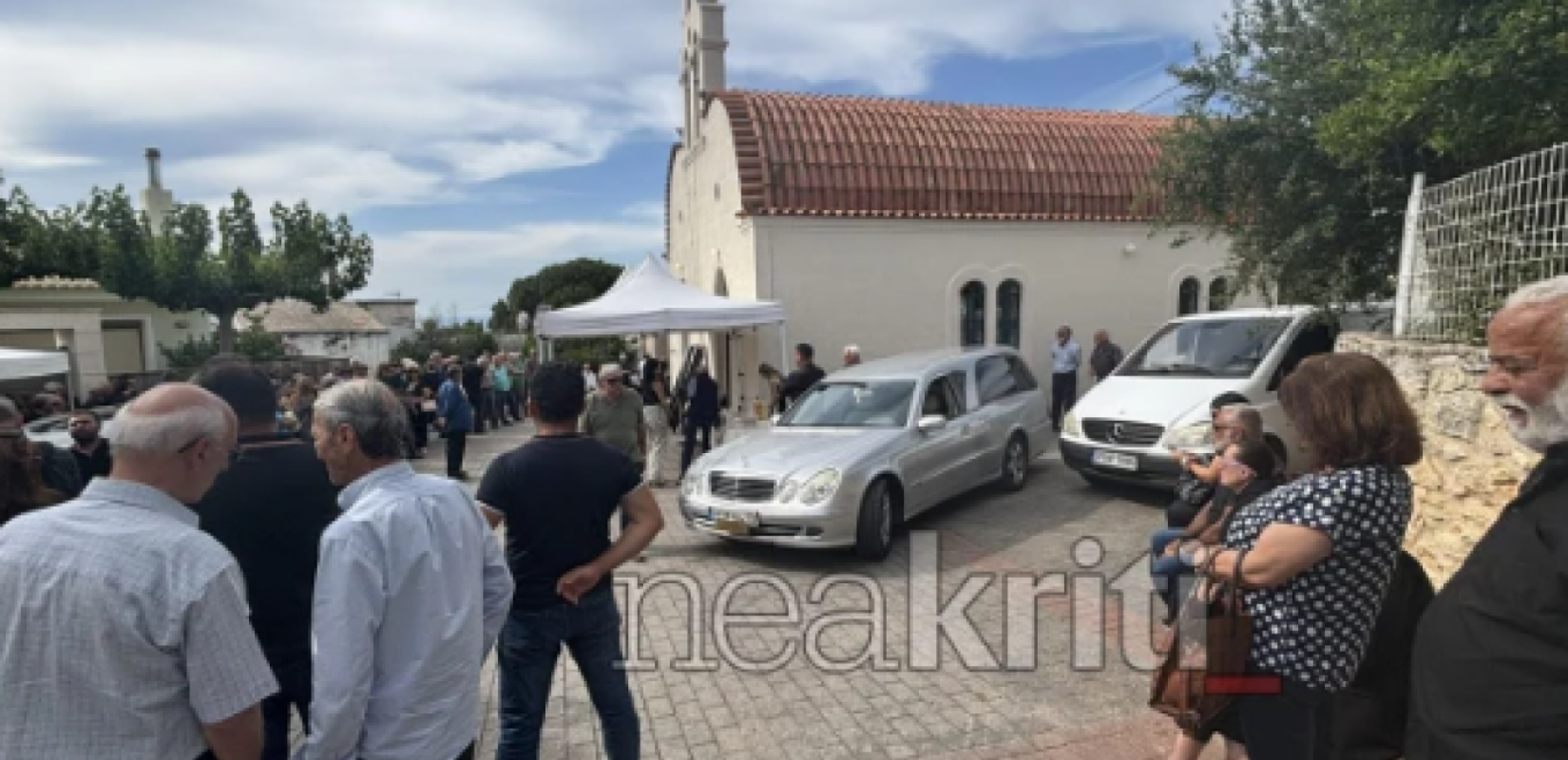 Κρήτη: Αυλαία για την τραγωδία με τον 87χρονο που σκότωσε τη γυναίκα του και αυτοκτόνησε - Κηδεύτηκαν μαζί