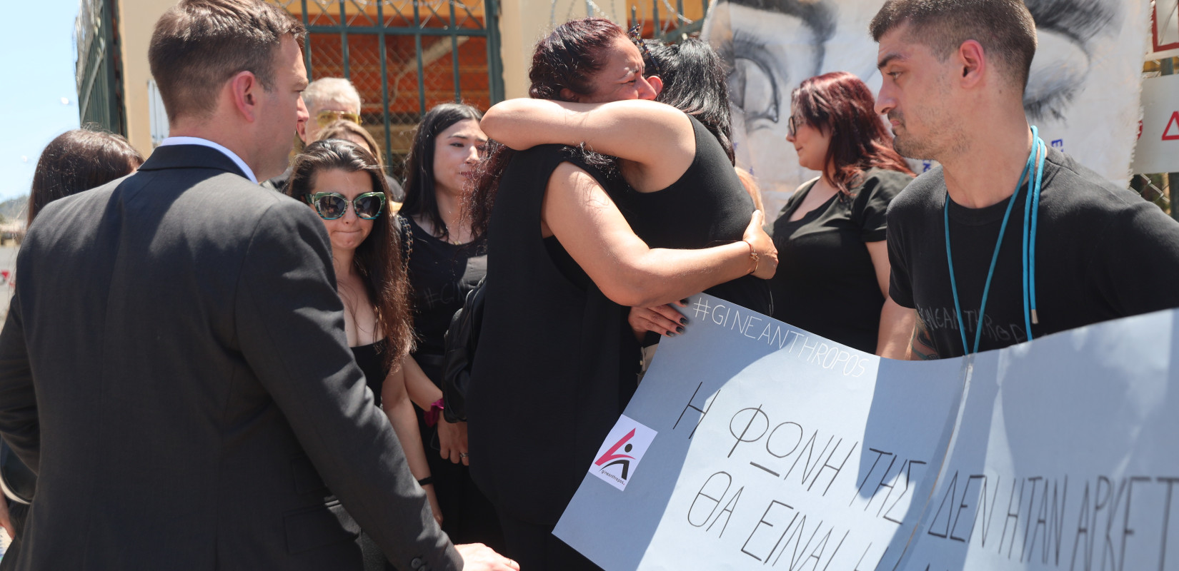 Δίκη για την τραγωδία στο Μάτι: Στην φυλακή η τότε ηγεσία της Πυροσβεστικής και της Πολιτικής Προστασίας