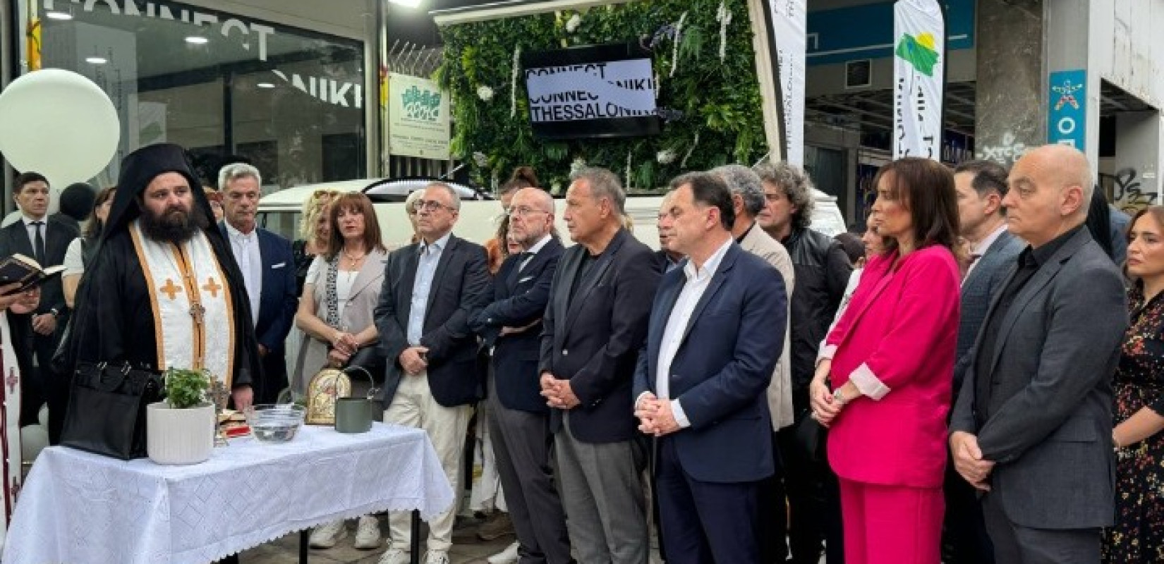 Θεσσαλονίκη: Εγκαινιάστηκε η νέα μονάδα για την πρόληψη και αντιμετώπιση της Νεανικής Παραβατικότητας