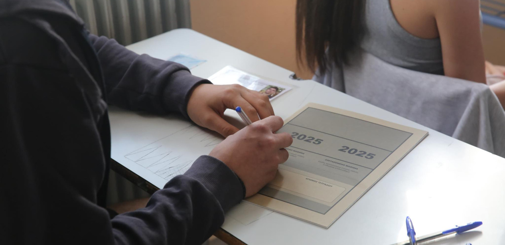 Πανελλαδικές 2025: Τελευταία μέρα εξετάσεων για τους υποψήφιους των ΕΠΑΛ - Το πρόγραμμα των ειδικών μαθημάτων