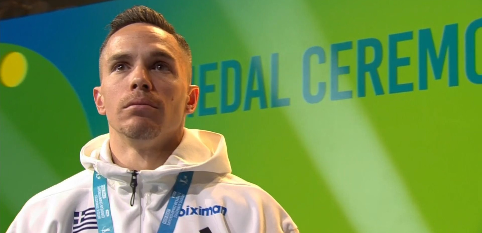 Πετρούνιας: «Κοψοχολιάστηκα...» - Δείτε βίντεο με τις δηλώσεις του και την απονομή του χρυσού μεταλλίου