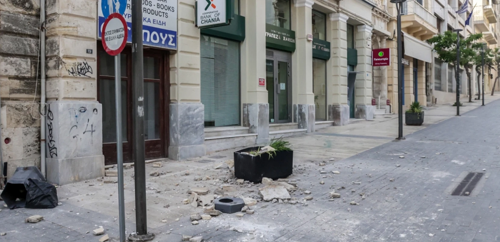 Σεισμός 6,1 Ρίχτερ στην Κρήτη: Ζημιές σε κτίρια από τη δόνηση (βίντεο)