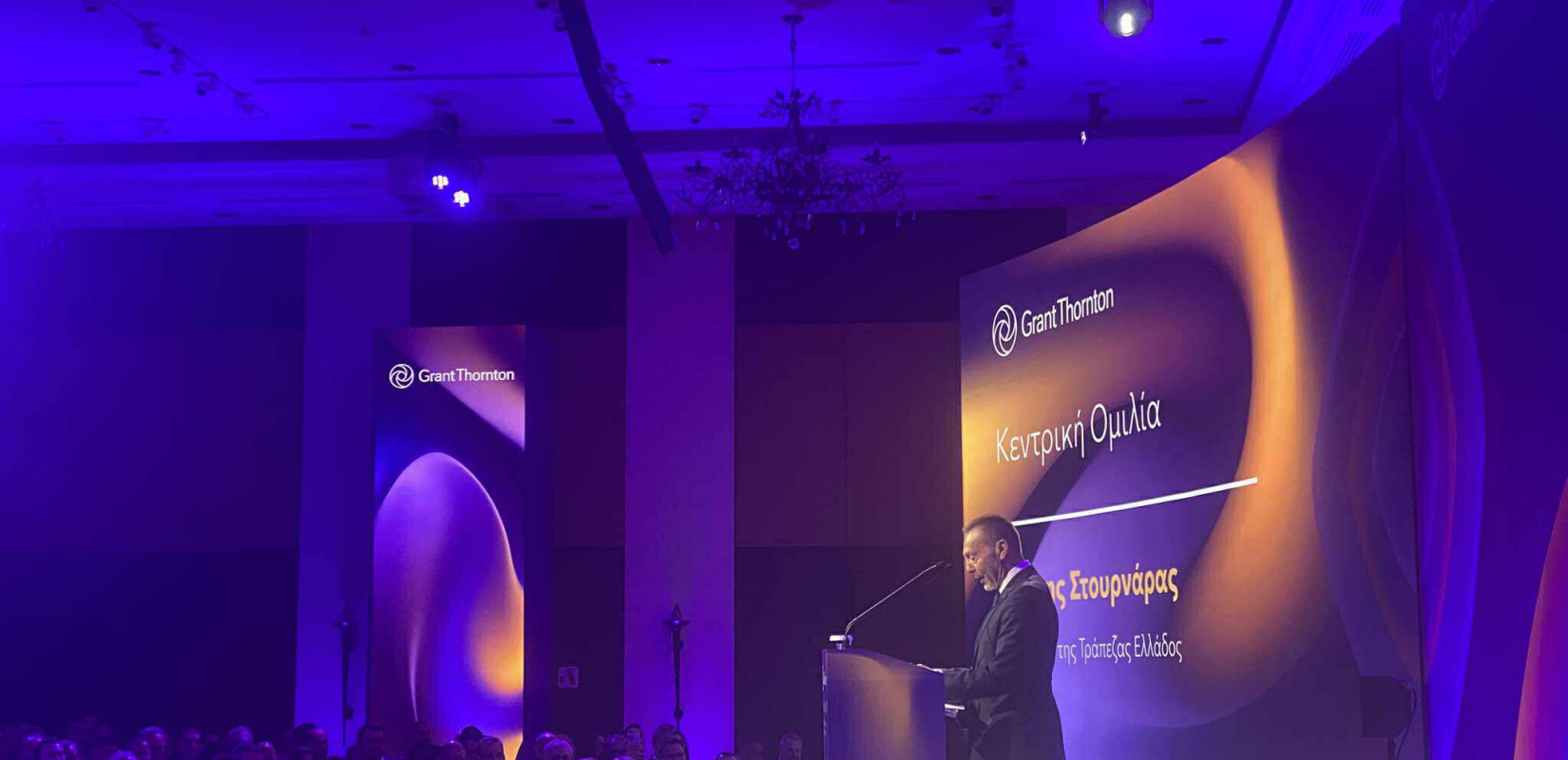 Στουρνάρας από Θεσσαλονίκη: Παράλογο αυτό που κάνουν οι ΗΠΑ με τους δασμούς - Η Ελλάδα χρειάζεται πολιτική συναίνεση και μεταρρυθμίσεις