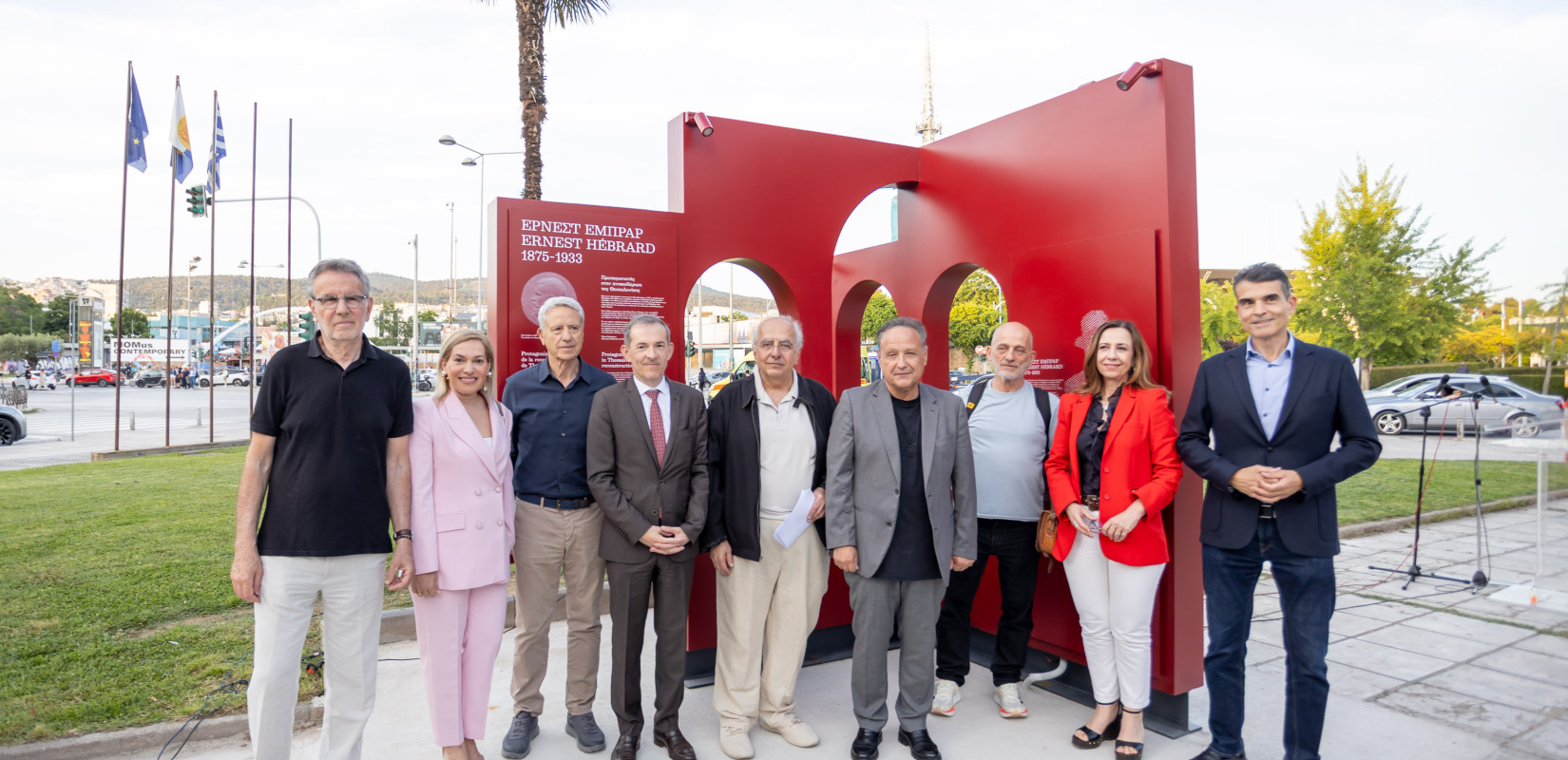 Ερνέστ Εμπράρ: Η Θεσσαλονίκη τίμησε τον εμβληματικό αρχιτέκτονά της