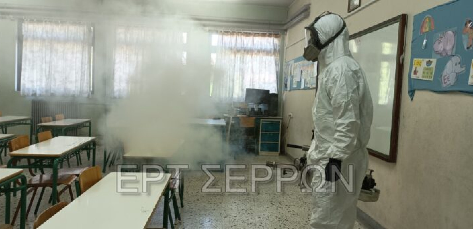 Σέρρες: Απολυμάνσεις σε σχολεία για στρεπτόκοκκο