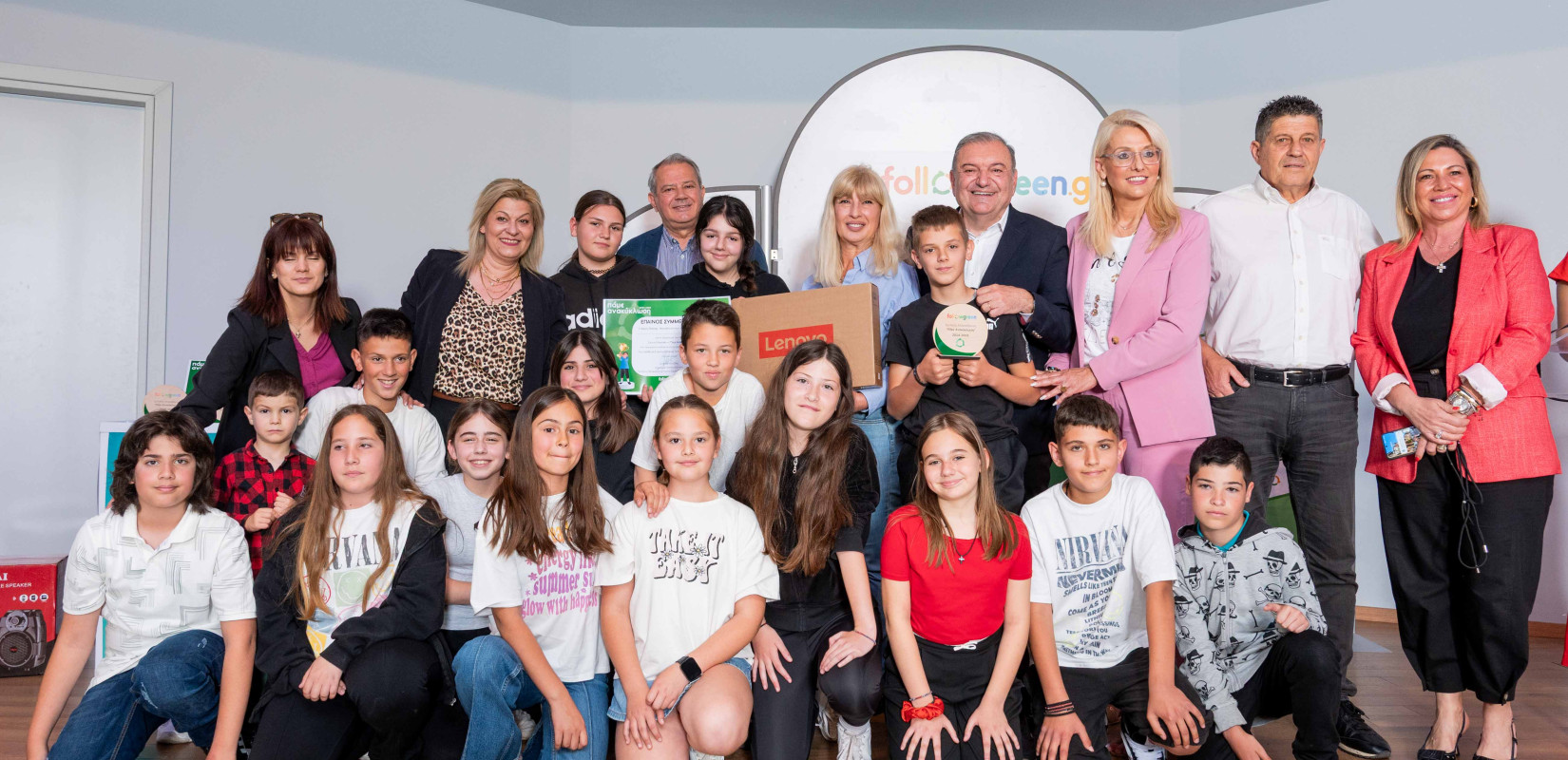 Δήμος Πυλαίας - Χορτιάτη: Γιορτή ανακύκλωσης με πρωταγωνιστές τους μαθητές