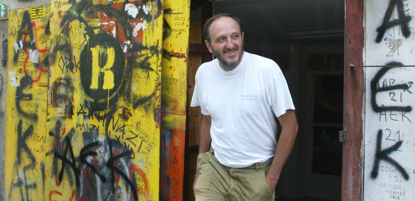 Το ελληνικό οπαδικό κίνημα πενθεί για την απώλεια του Δημήτρη Χατζηχρήστου