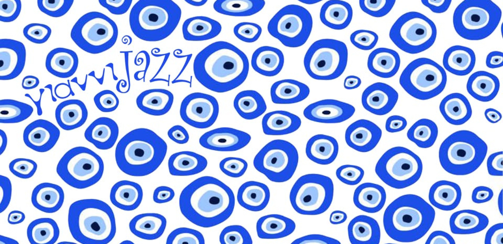 Έρχεται το 13ο Open Air Party των γιαννιjaz - Όλο το πρόγραμμα