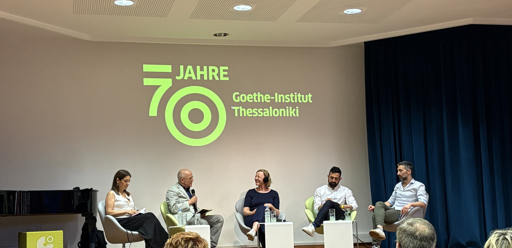 Goethe-Institut: Διάλογοι για το αύριο, την τεχνητή νοημοσύνη και την εκπαίδευση στο πλαίσιο εορτασμού των 70 χρόνων του ινστιτούτου