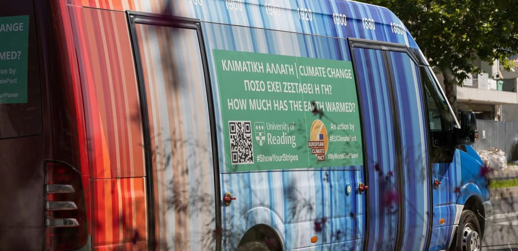 Καλαμάτα: Λεωφορείο «μιλάει» για την κλιματική αλλαγή και την υπερθέρμανση του πλανήτη
