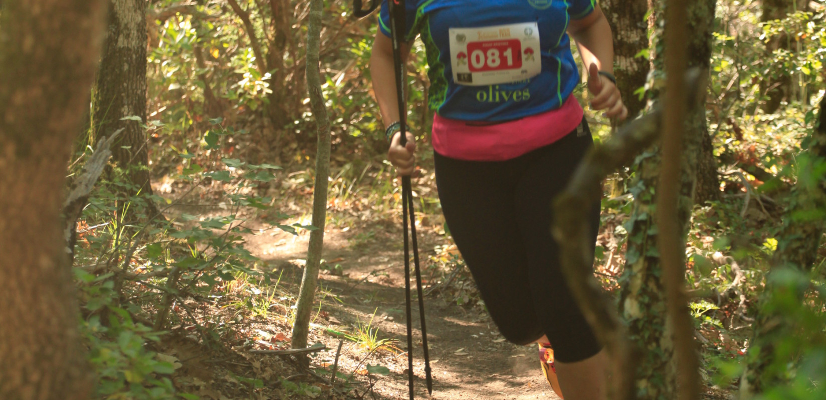 Χαλκιδική: Ο 4ος ορεινός αγώνας «CHOLOMON TRAIL» στον Πολύγυρο