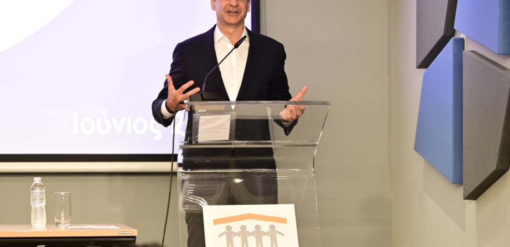 Μητσοτάκης: Από τις 16 Ιουνίου η καθολική αποστολή φαρμάκων από τον ΕΟΠΥΥ