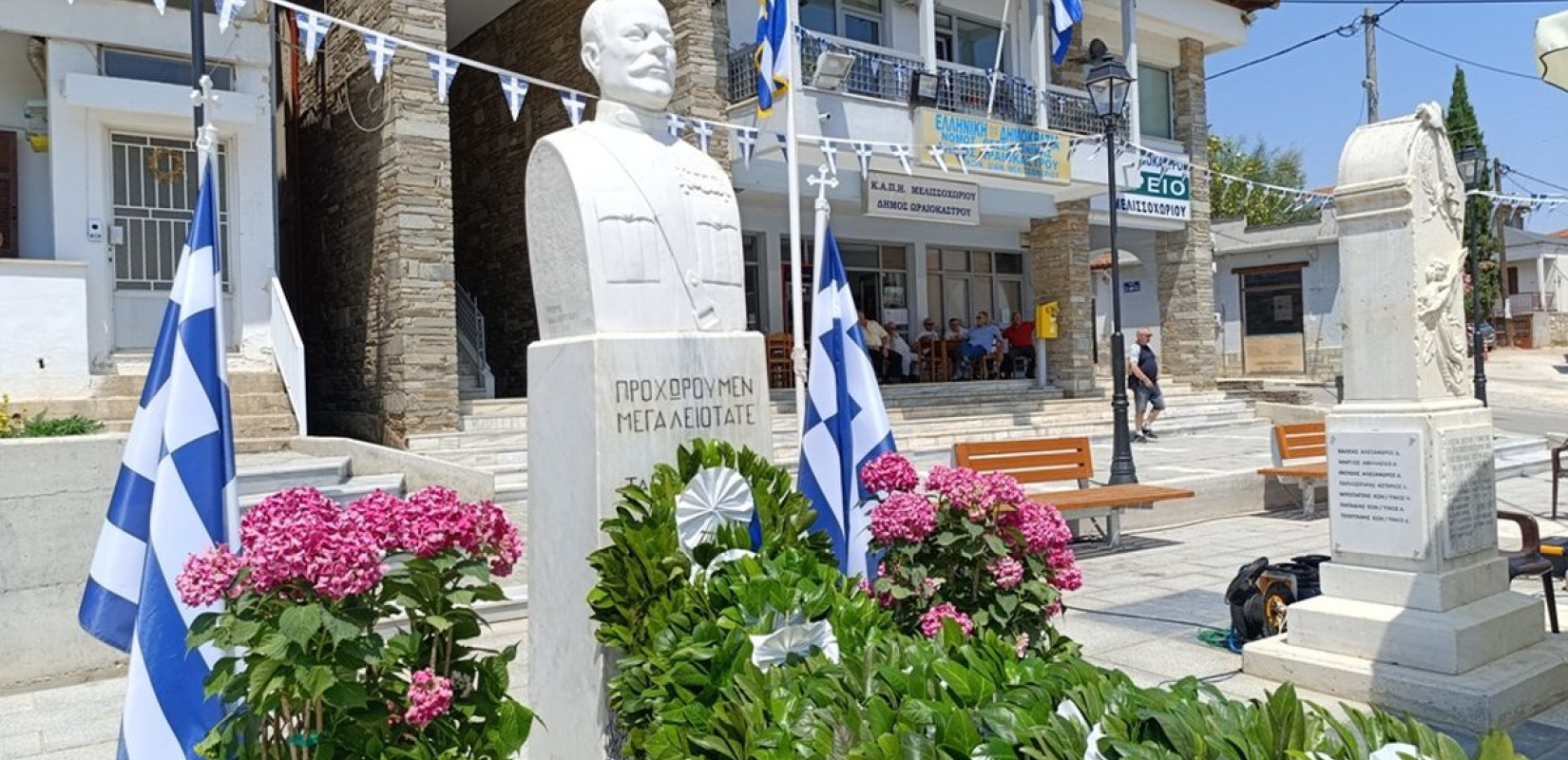 Ωραιόκαστρο: Ο δήμος τιμά τη μνήμη των ηρώων των μαχών Κιλκίς-Λαχανά