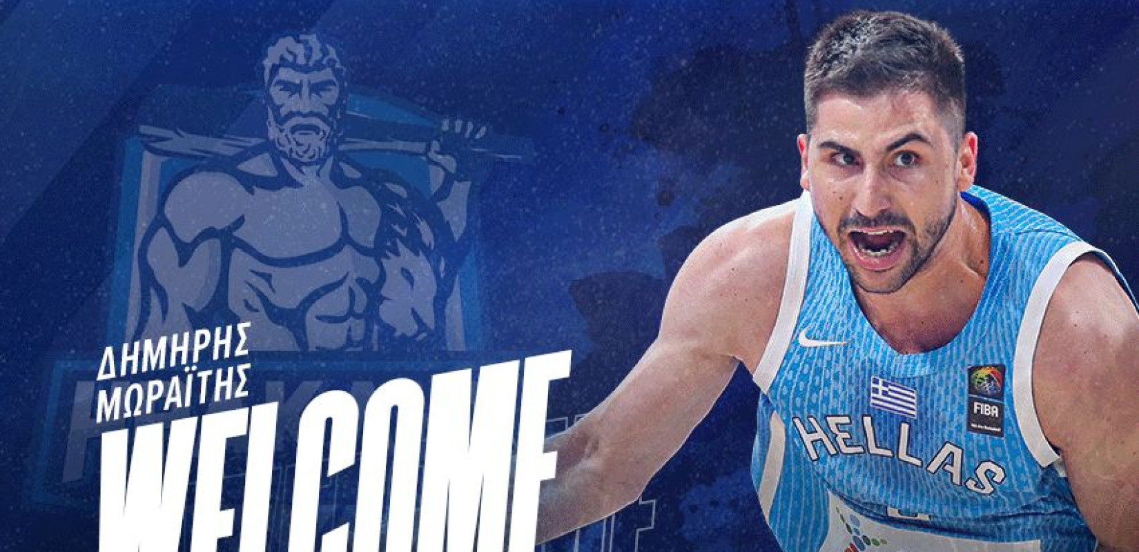 Μπάσκετ: Ενισχύθηκε με Μωραΐτη ο Ηρακλής