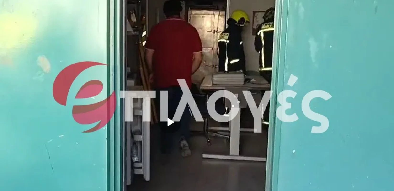 Σέρρες: Έκρηξη στο νεκροτομείο του νοσοκομείου - Πληροφορίες για δύο ελαφρά τραυματίες