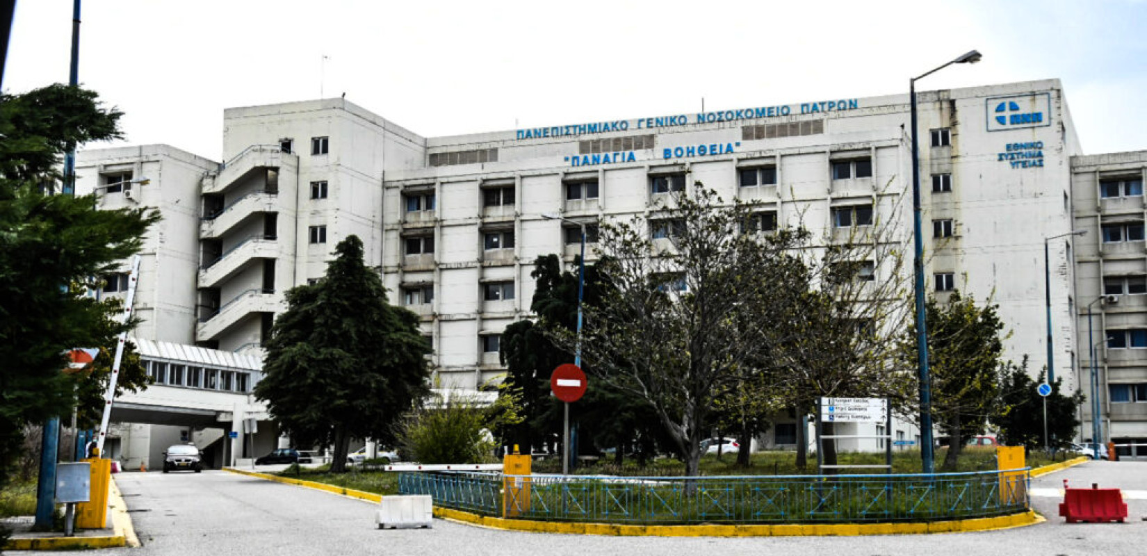 Ηλεία: Νέο σοβαρό κρούσμα ιού του Δυτικού Νείλου - 50χρονος με εγκεφαλίτιδα στη ΜΕΘ του Ρίου