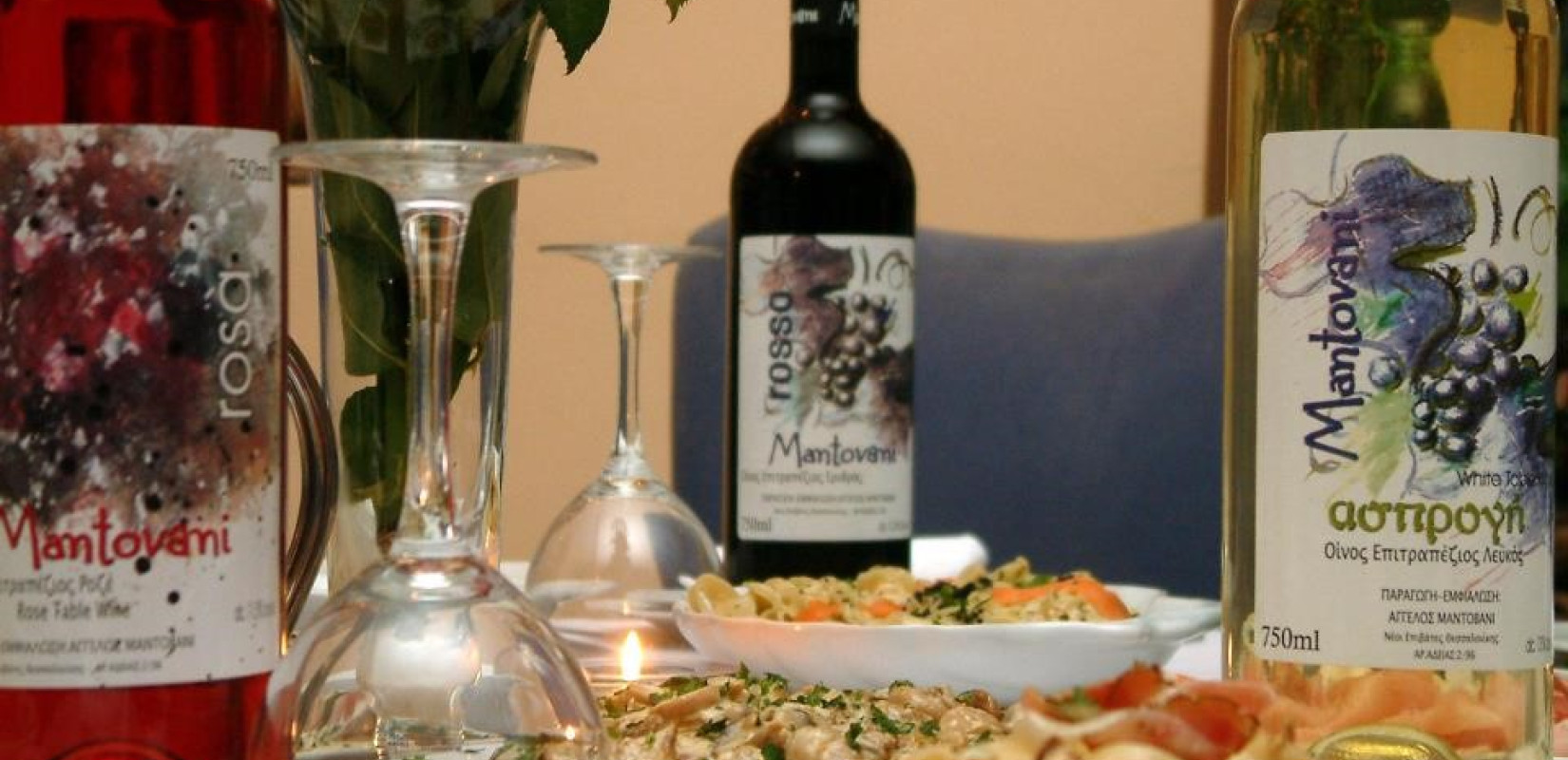 Ο Ιταλός: Άρωμα κρασιού και ιταλικής σπιτικής  μαγειρικής, λίγα χιλιόμετρα από τη Θεσσαλονίκη Ο Ιταλός: Άρωμα κρασιού και ιταλικής σπιτικής  μαγειρικής, λίγα χιλιόμετρα από τη Θεσσαλονίκη