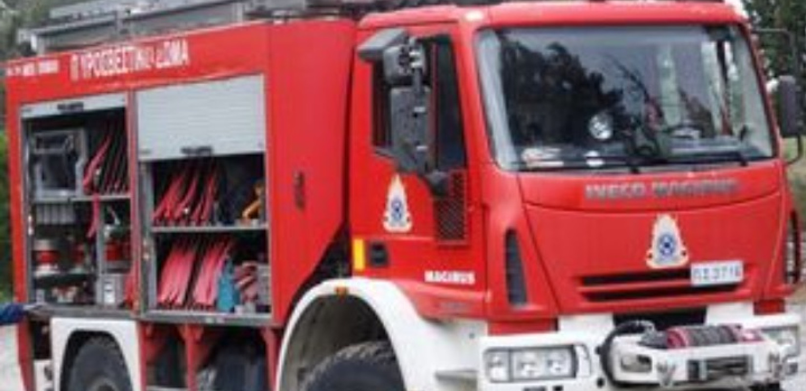 Θεσσαλονίκη: Φωτιά σε επιχείρηση με σκάφη στο Κάτω Σχολάρι - Τραυματίας ένας υπάλληλος