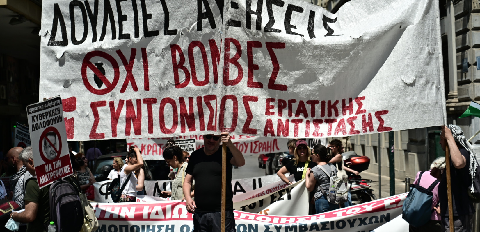 Ολομέλεια του ΣτΕ: Συζητήθηκε η επαναφορά ή μη του 13ου και 14ου μισθού στους υπαλλήλους του Δημοσίου