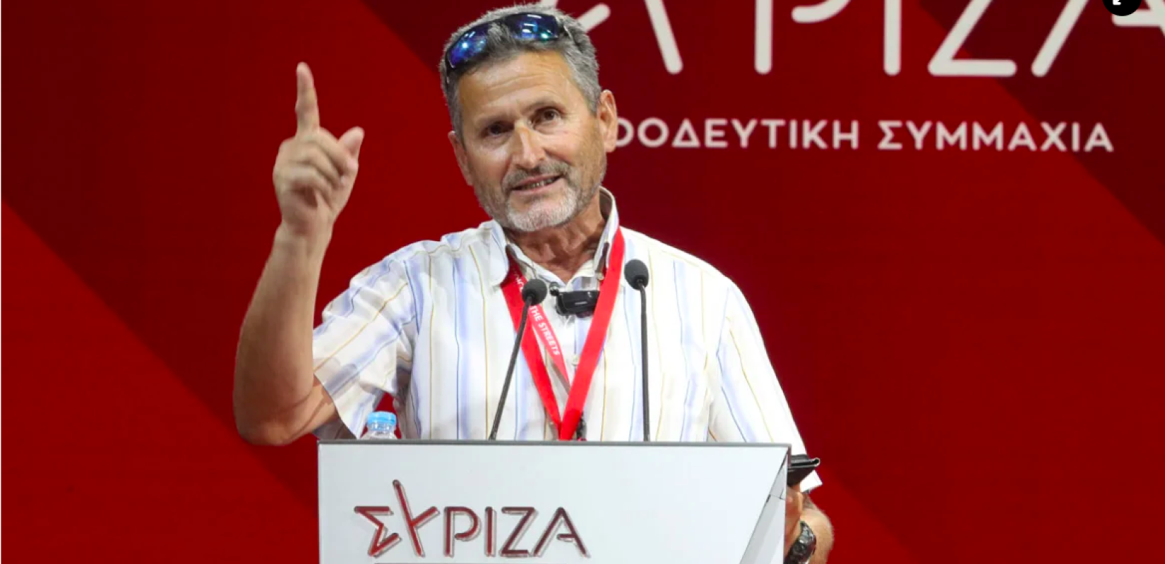 Συνέδριο ΣΥΡΙΖΑ: Παραίτηση Φάμελλου ζήτησε σύνεδρος από τη Μύκονο