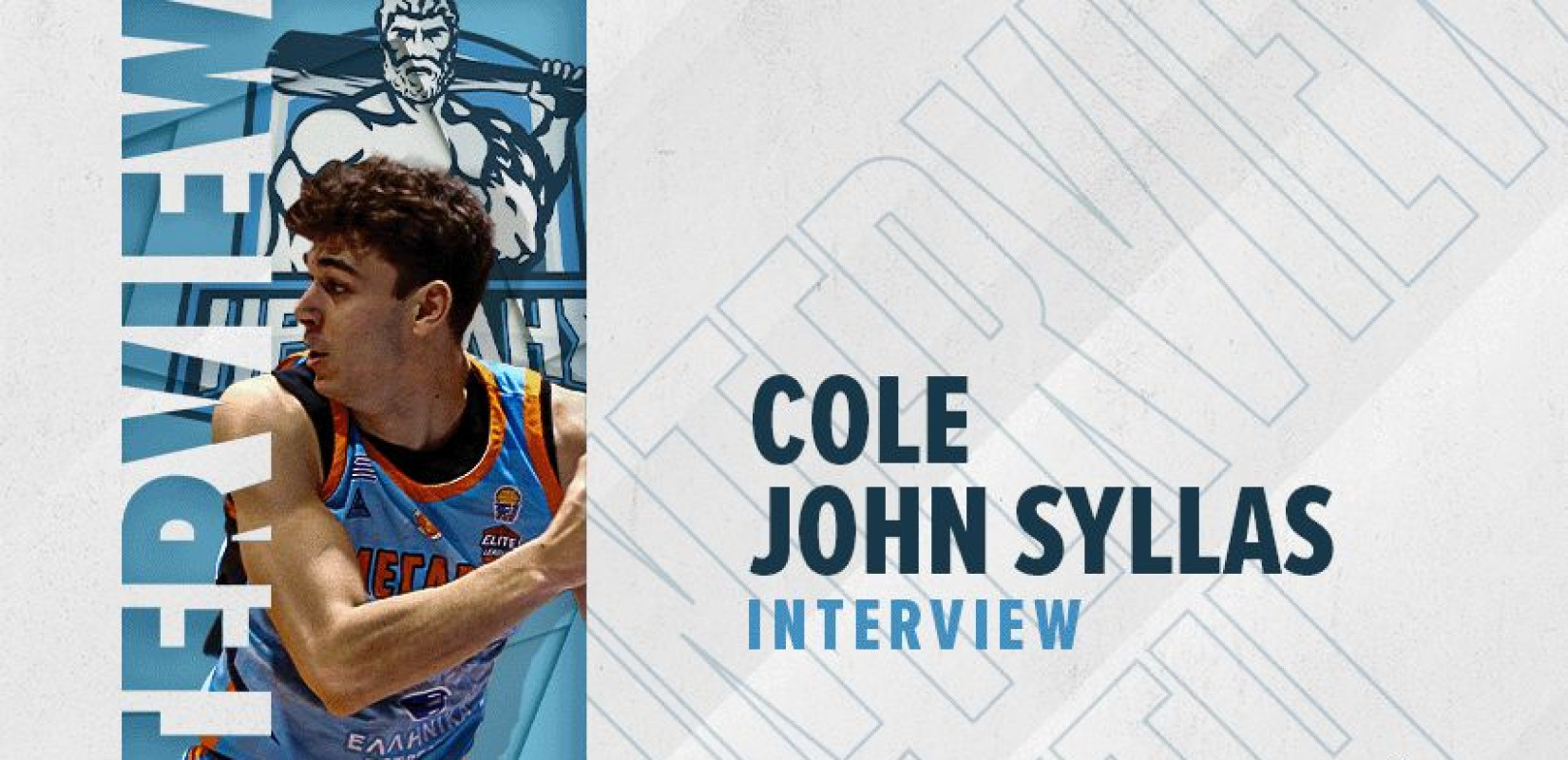 Μπάσκετ: Ο Σύλλας ανυπομονεί για τον Ηρακλή