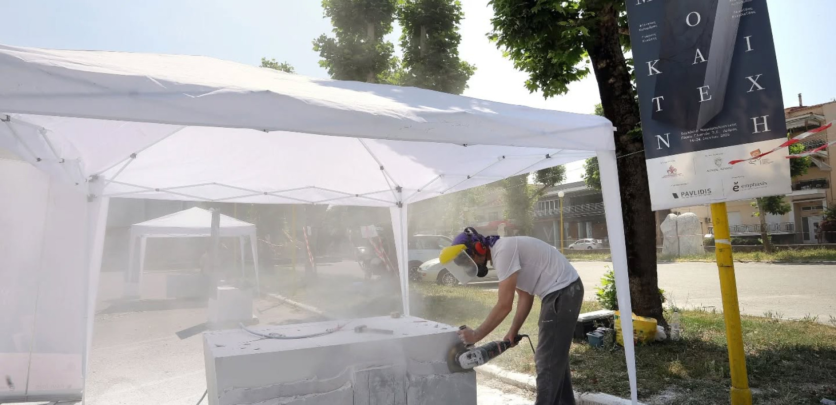 Η Δράμα μετατρέπεται σε εργαστήρι μαρμαρογλυπτικής και καλλιτεχνικής έκφρασης