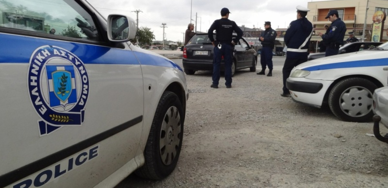 ΦΩΤ. Αρχείου