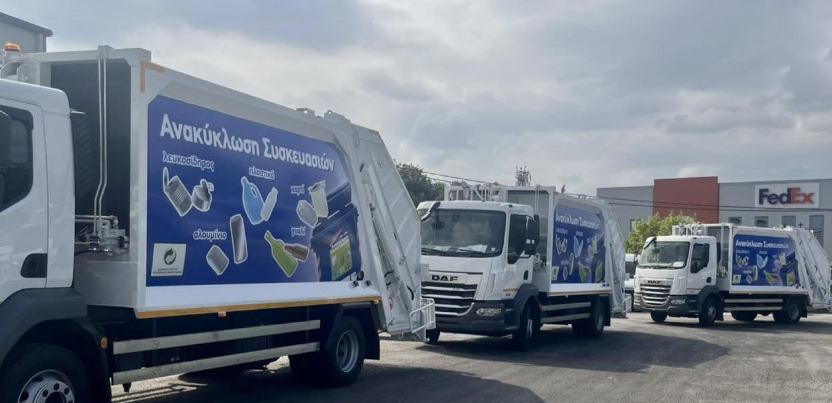 Τρία νέα απορριμματοφόρα στον Δήμο Θεσσαλονίκης - Δείτε φωτογραφίες