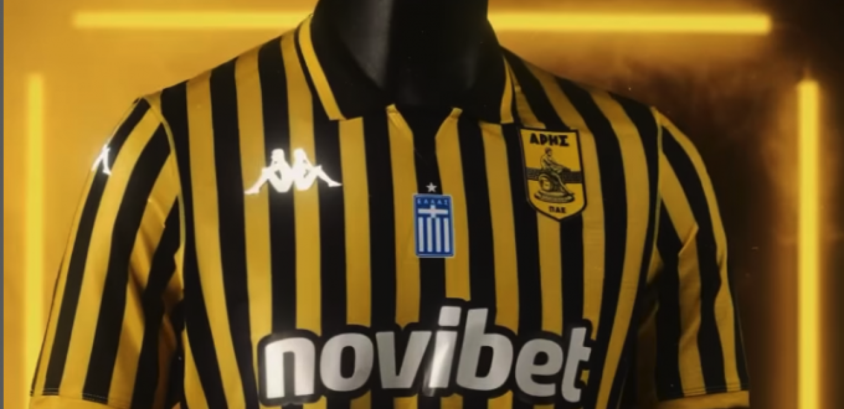 Άρης: Η ΠΑΕ «αποκάλυψε» τη νέα φανέλα για τα εντός έδρας ματς