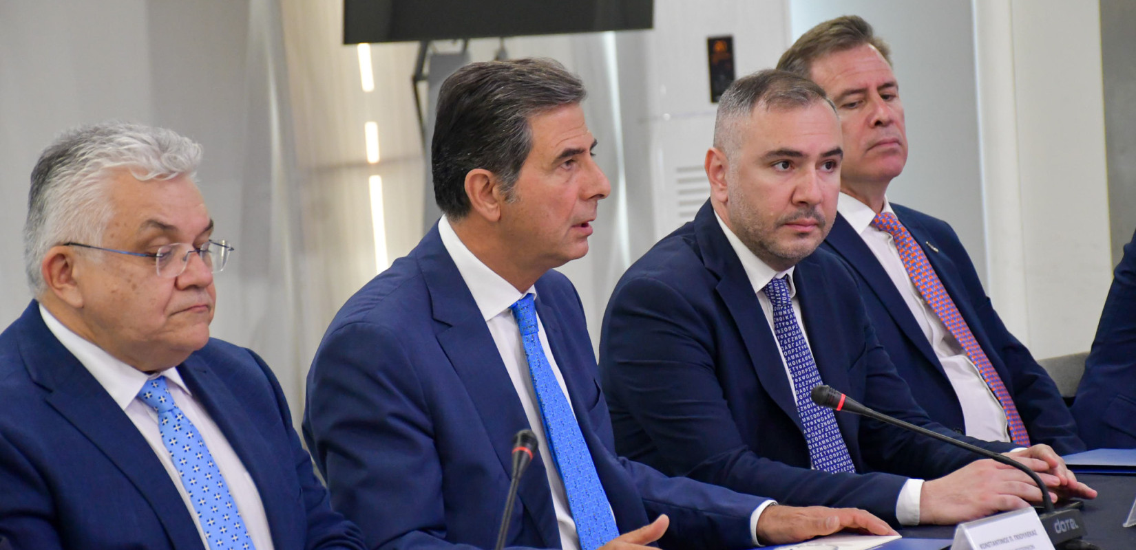 Διερυμένες συσκέψεις του Γκιουλέκα