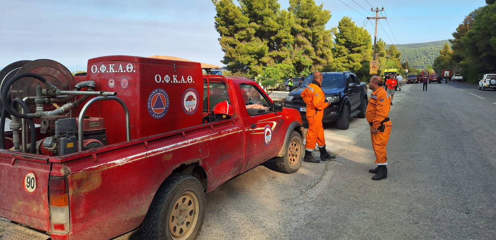 Υψηλός κίνδυνος πυρκαγιάς σήμερα σε Χαλκιδική και Άγιο Όρος (χάρτης)