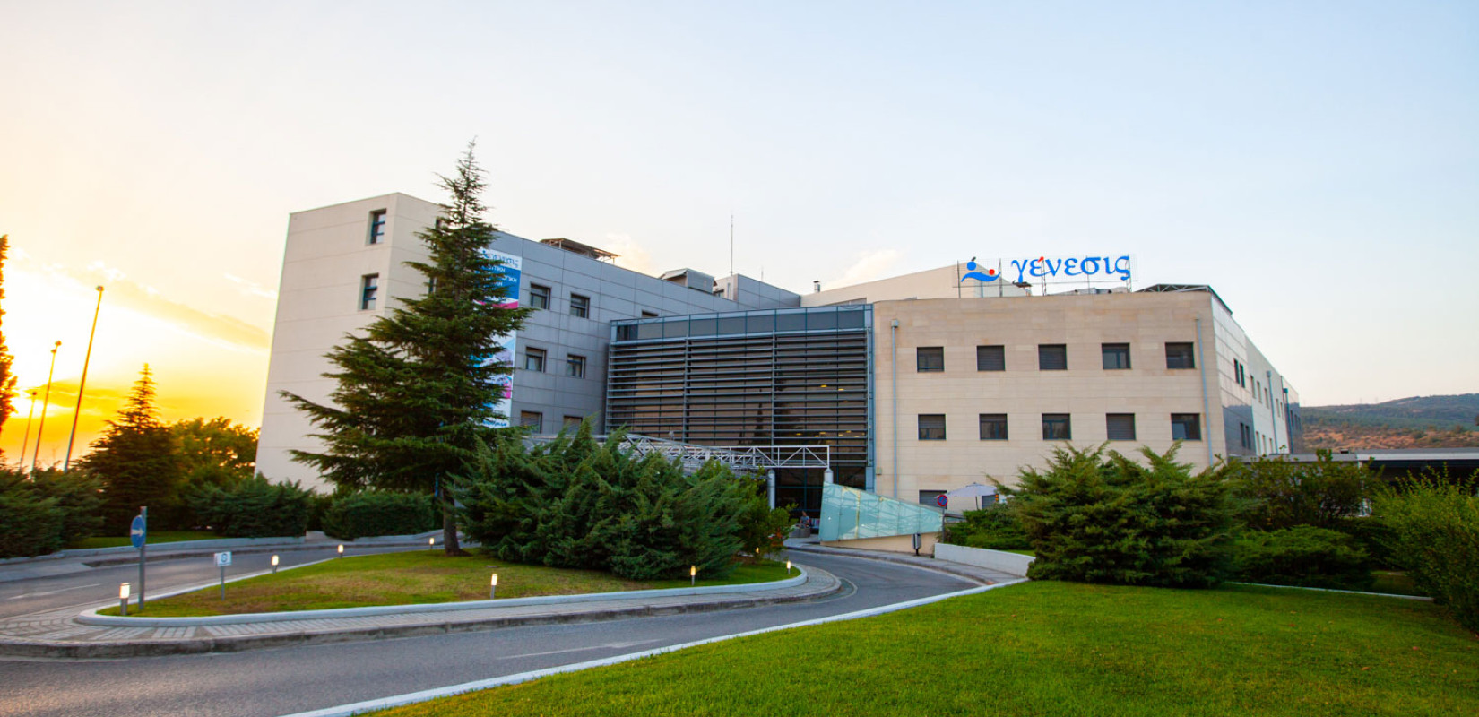 Σε νέους δρόμους η Ρομποτική Χειρουργική στη Βόρεια Ελλάδα