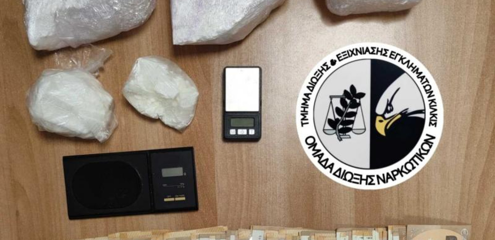 Θεσσαλονίκη: 70χρονος διακινούσε ναρκωτικά – Είχε 1,8 κιλά κοκαΐνης στο σπίτι του