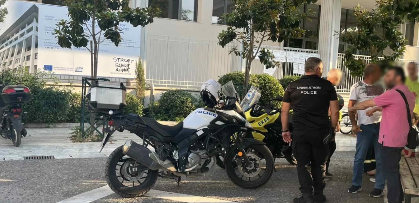 Λάρισα: Πατίνι παρέσυρε και τραυμάτισε 9χρονη Λάρισα: Πατίνι παρέσυρε και τραυμάτισε 9χρονη