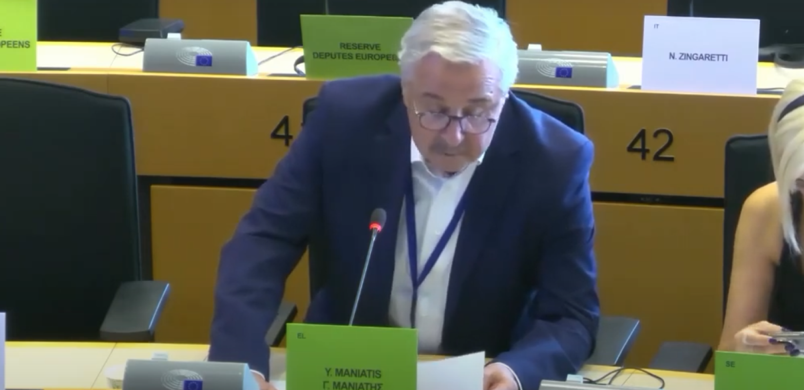 Γ. Μανιάτης: Κατήγγειλε την Τουρκία κα ζήτησε «όλα τα σύνορα της ΕΕ και οι παραβιάσεις εναέριου χώρου να προστατεύονται και να αντιμετωπίζονται με τον ίδιο τρόπο»