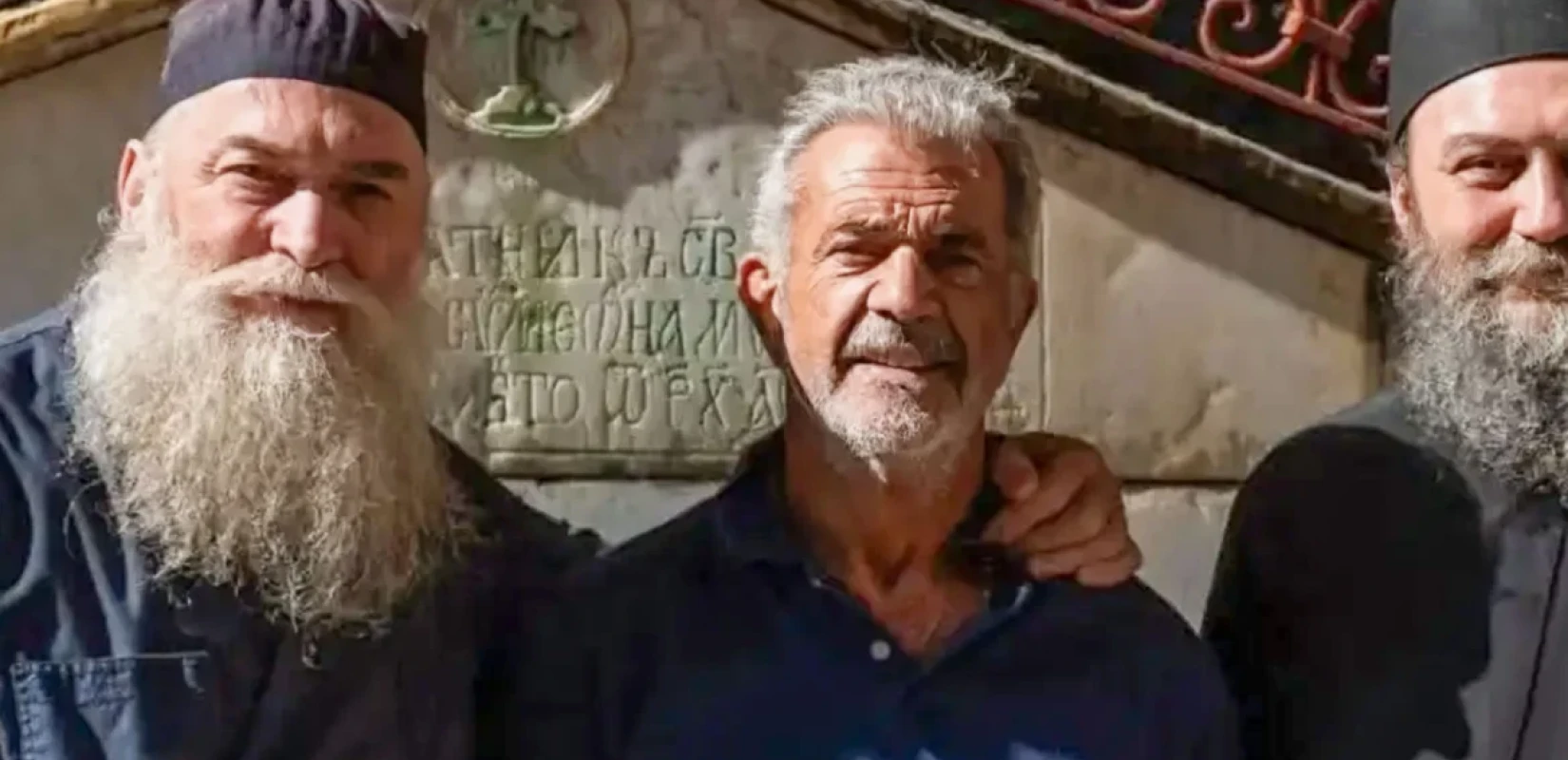 Άγιον Όρος: Ο Μελ Γκίμπσον στη Μονή Χιλανδαρίου για πνευματική απομόνωση