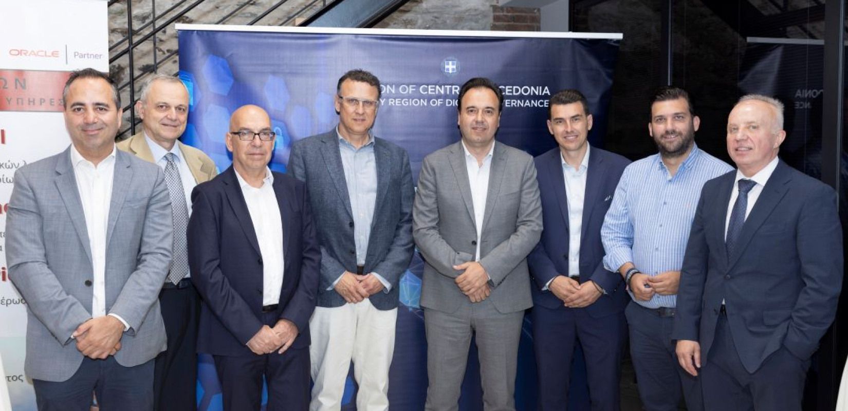 Περιφέρεια Κεντρικής Μακεδονίας - ΣΕΤΠΕ: Με επιτυχία διοργανώθηκε η ημερίδα τεχνητής νοημοσύνης σε επιχειρήσεις και Δημόσιο Περιφέρεια Κεντρικής Μακεδονίας - ΣΕΤΠΕ: Με επιτυχία διοργανώθηκε η ημερίδα τεχνητής νοημοσύνης σε επιχειρήσεις και Δημόσιο